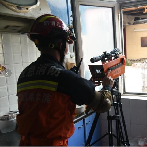 哈尔滨大桥坍塌相关长尾关键词有哪些