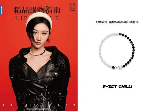 我做的原创品牌被人抄袭了