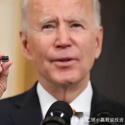 中国半导体行业协会：美国芯片产品不再安全、不再可靠，中国相关行业将不得不谨慎采购美国芯片