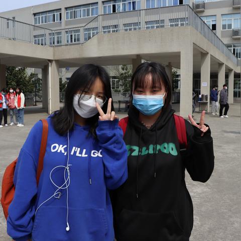 四川省成都市单招考点有哪些
