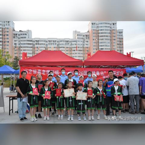 保定市禁毒知识竞赛的长尾关键词有什么