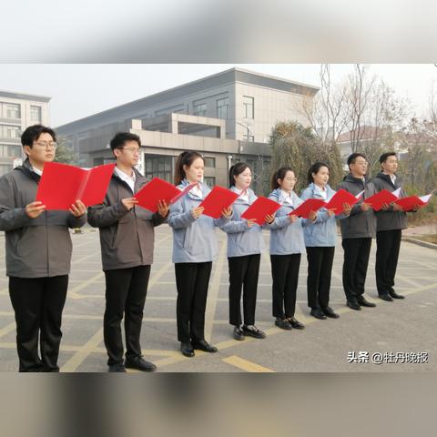 山东菏泽市怎么读