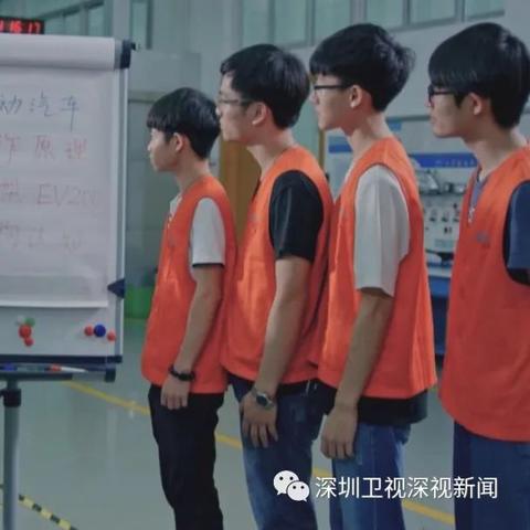 深圳市哪个中职好