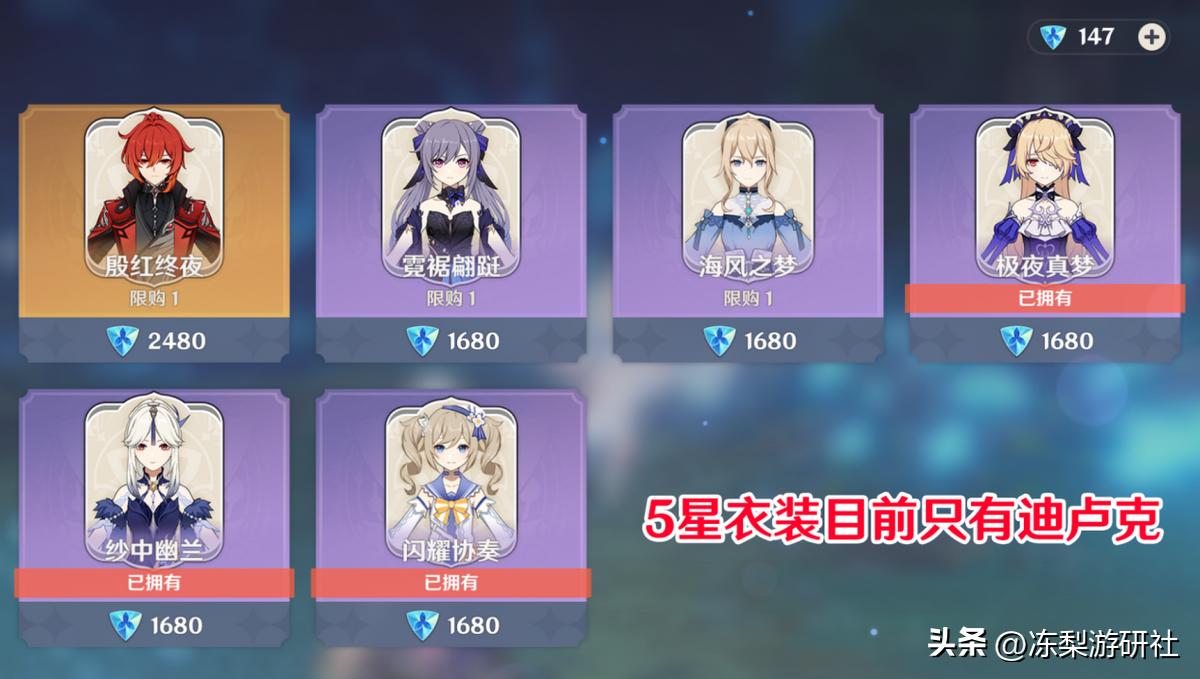 原神怎么去樱花桥（原神心海传说任务树下怎么钻进去）