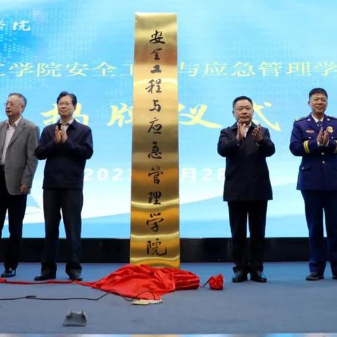 南通科技职业学院酒店长尾关键词有什么