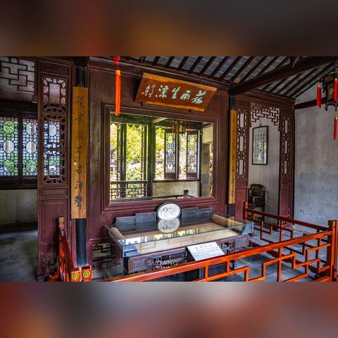 [苏州园林如]长尾关键词有什么