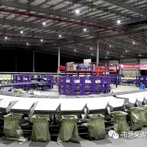 广州跨境电商怎么搜产品 广州跨境电商怎么搜产品