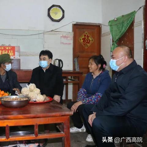 广西平果天气的长尾关键词有哪些