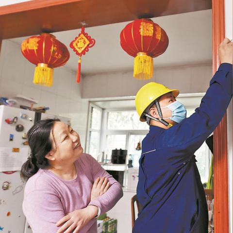 石家庄市华兴职业高中的长尾关键词有什么