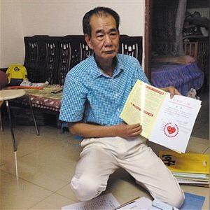 长沙飞广州机票相关长尾关键词有哪些