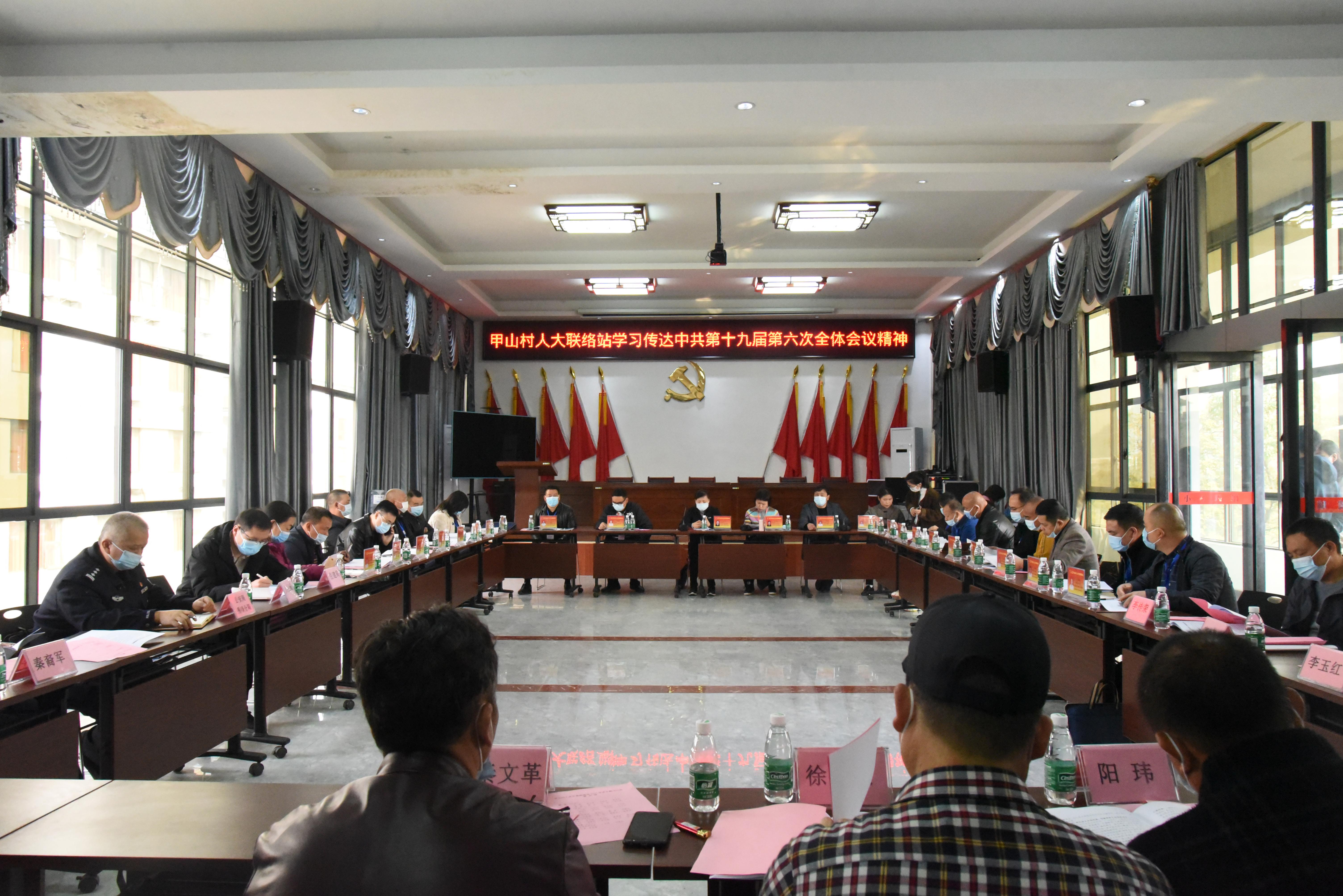 联络站站长戴笠领导的军统为什么被称为江山帮