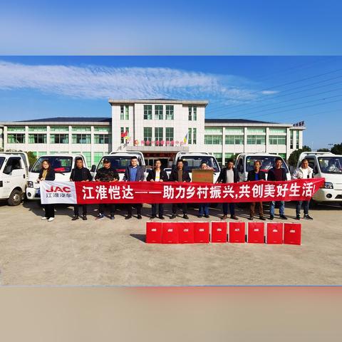 临沂市金杯华的长尾关键词有哪些