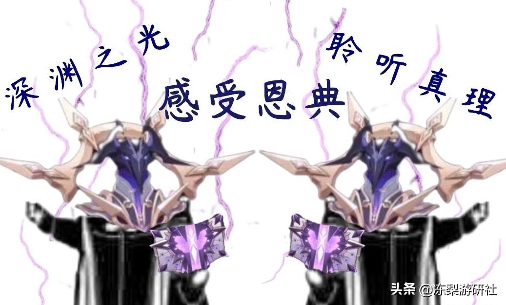 原神新活动怎么选人（派蒙和温迪认识吗）