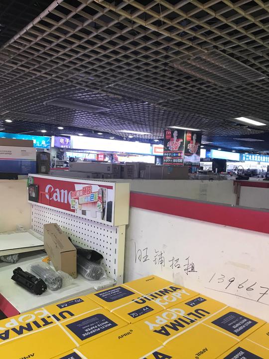 疫情过后，商场里面实体店的生意怎么样？