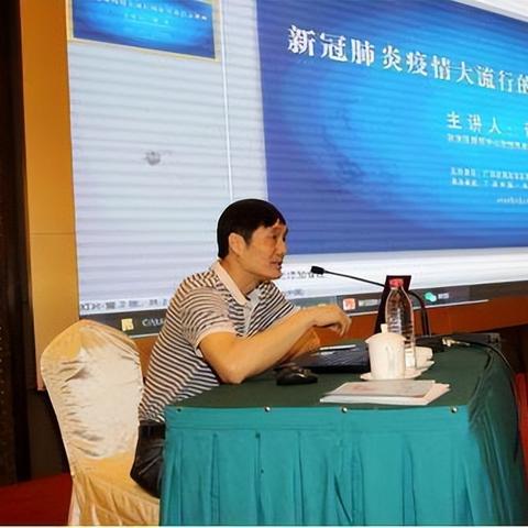 上海兰州货车司机确诊的相关长尾关键词有哪些