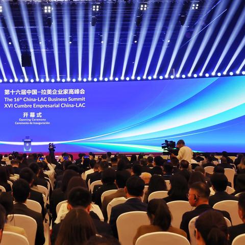 农产品跨境电商网络建设 的拓展长尾关键词是那些 