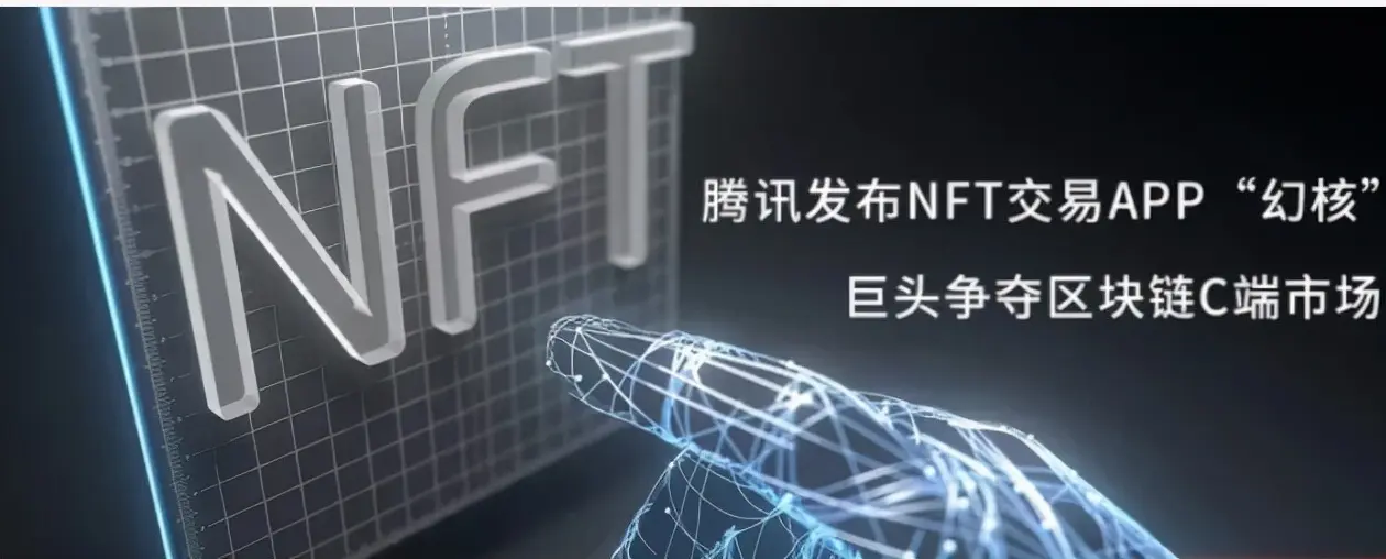 如何在币安上架nft 币安上的nft在哪里买