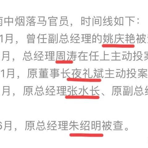 苏州市益达机械怎么样