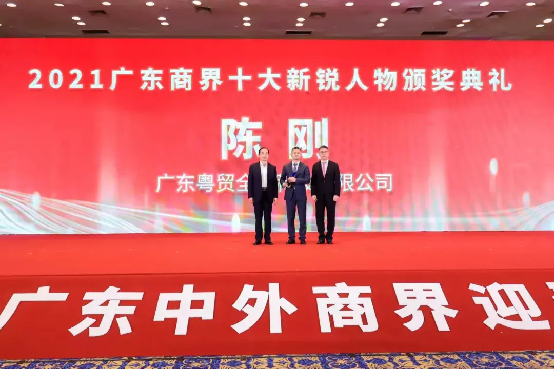 明珠出海格会出名吗 明珠出海格是三神格局吗