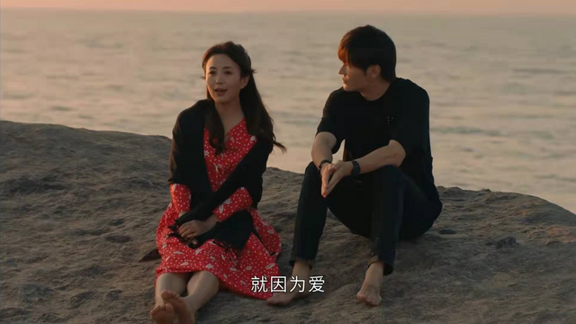 《女心理师》小说各人物大结局是什么