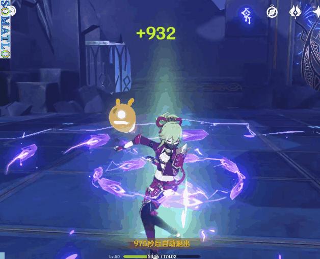 原神手机怎么固定最远镜头（原神坠星最远风神瞳位置）