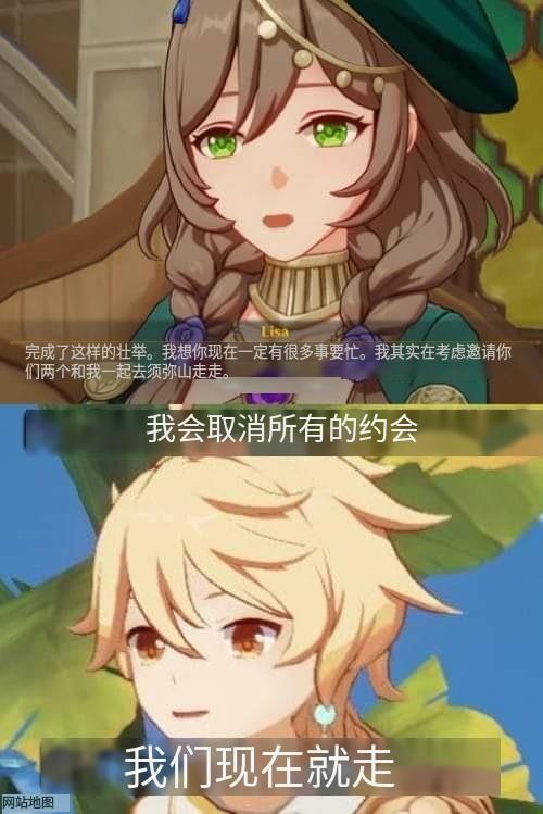 原神的全部风之翼怎么得（手机原神什么时候可以使用风之翼）