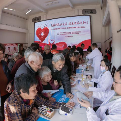厦门经常脸痒的相关长尾关键词有哪些