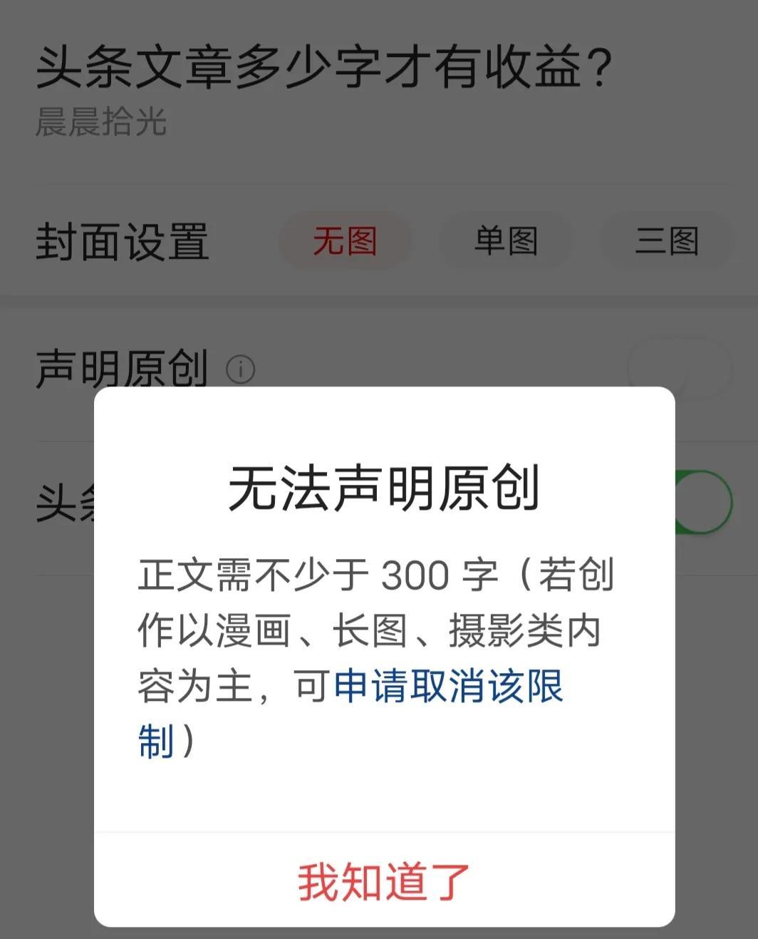 橫版視頻怎么做的_剪映橫版視頻怎么在空白處加字 運(yùn)營(yíng)百科