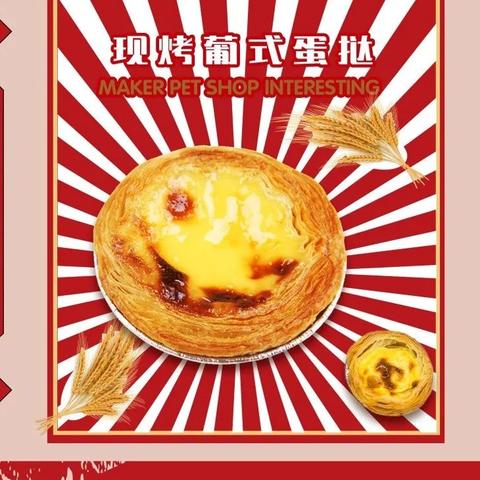 成都市蓝v在哪里续费