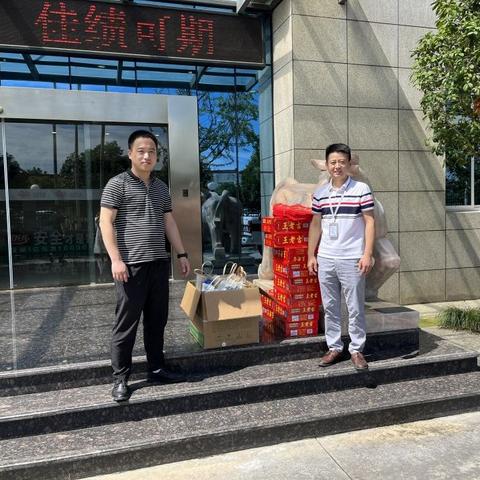 广汉天气的长尾关键词有什么