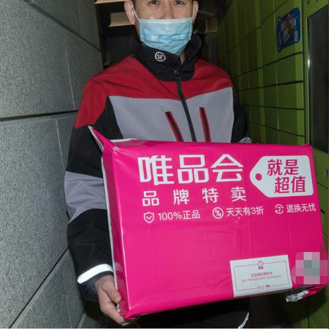 tiktok登录延迟 衍生的长尾关键词有哪些 