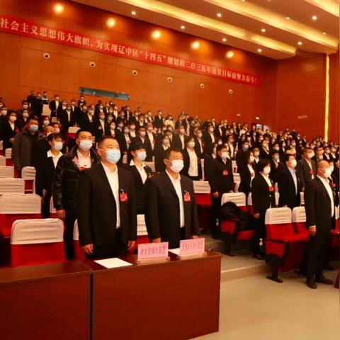沈阳市第三九中学怎么样