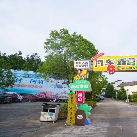 福建哪个地方最远