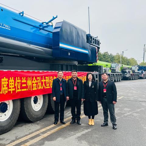 兰州市起重机哪个好