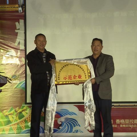劳模的标准？