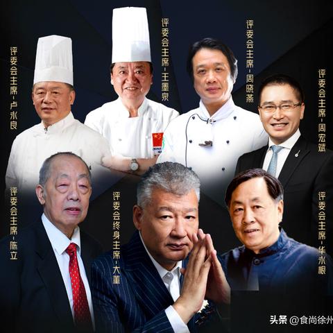 梧桐餐厅济南高新相关长尾关键词有哪些