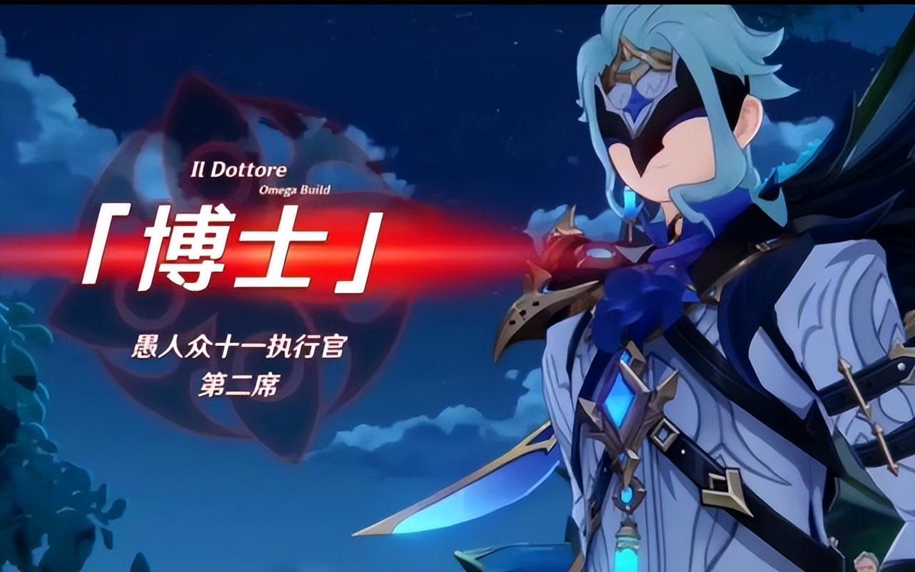 原神怎么样快速提升威望（原神声望任务捕盗怎么触发）