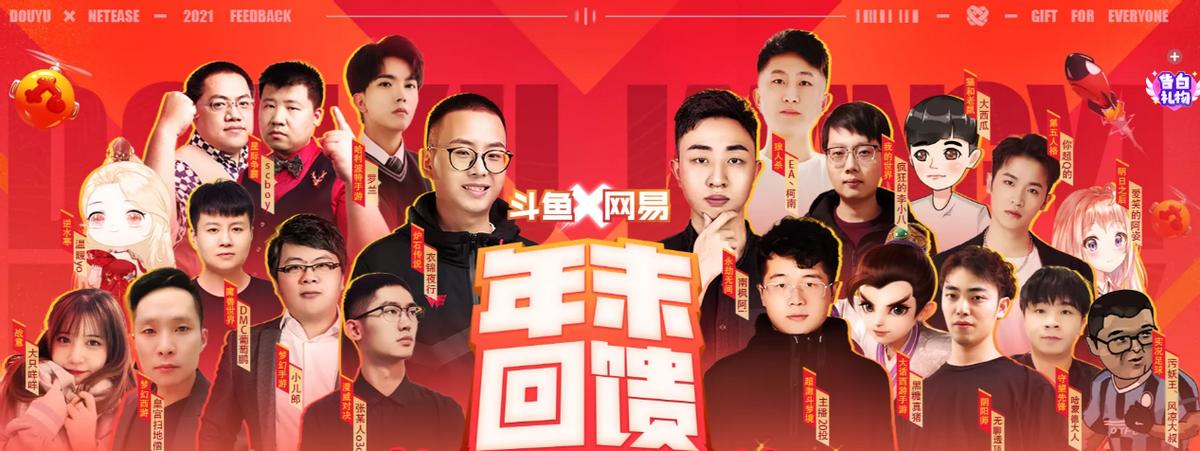 原神怎么移动别人（原神可以装在移动硬盘里吗）