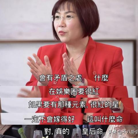 麦玲玲结婚了吗 麦玲玲是哪一年出生的