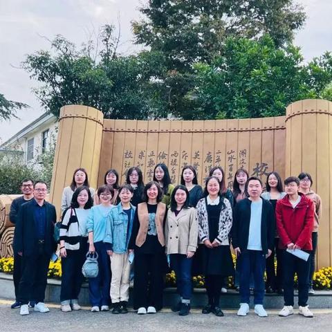 无锡市初中教师待遇的长尾关键词有什么