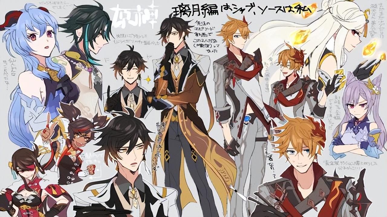 原神的必得人物怎么获得（原神温迪抽多少次能得到）