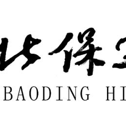 保定市河北小学新校徽的长尾关键词有什么