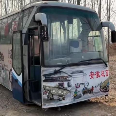 临沂市哪里报废汽车的长尾关键词有什么