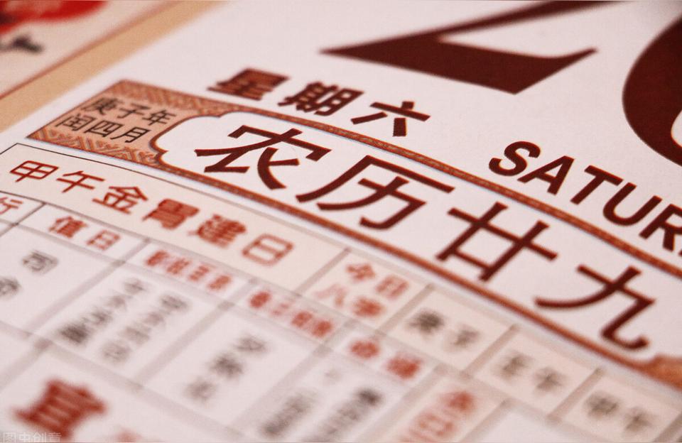 梦见自己得了绝症快死