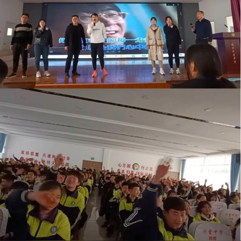 临沂市哪个中学学生最多