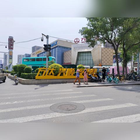 沈阳市铁西区沈辽路万达住宅怎么样？