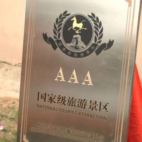 马鞍山在合肥市哪个区