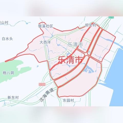 温州市货车牌照怎么上