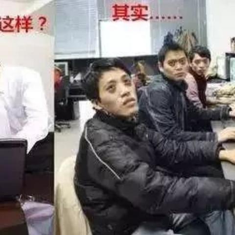 杭州的公务员难考吗？