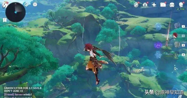 原神怎么获得圣遗物材料（原神2圣遗物怎么合成）